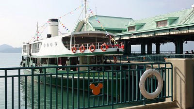 Star Ferry Water Tour - Hong Kong Disneyland