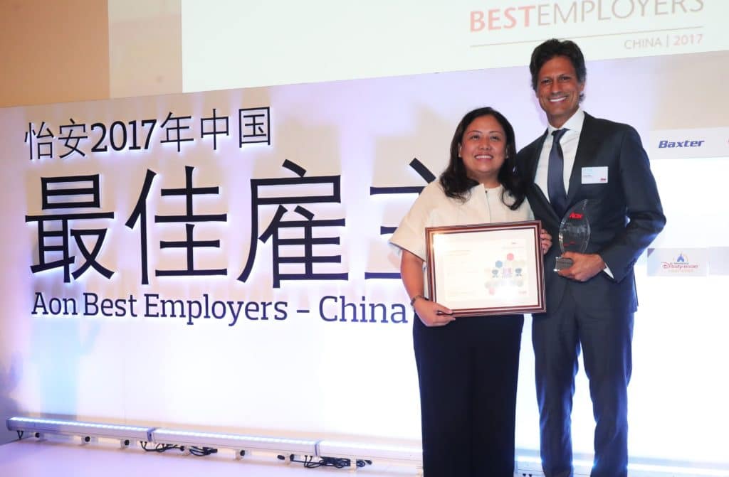Shanghai Disney Resort Best Employer Award 2017