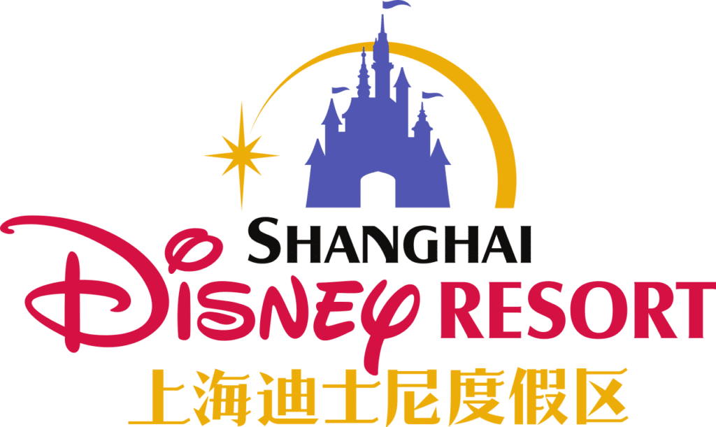 Shanghai Disneyland / Disney Resort Logo