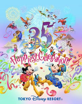 Tokyo Disney Resort - 35th Celebration