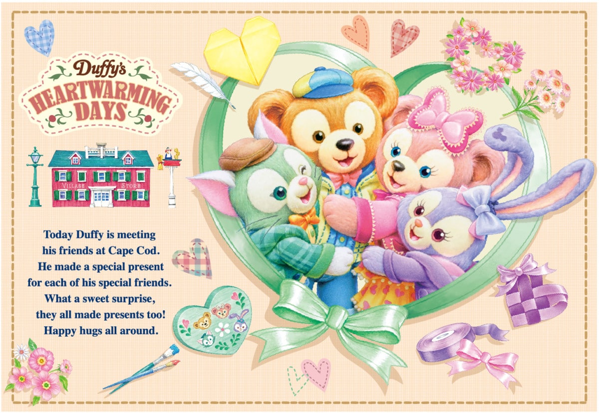 Tokyo DisneySea - Duffy's Heartwarming Days 2018 - Travel to the Magic