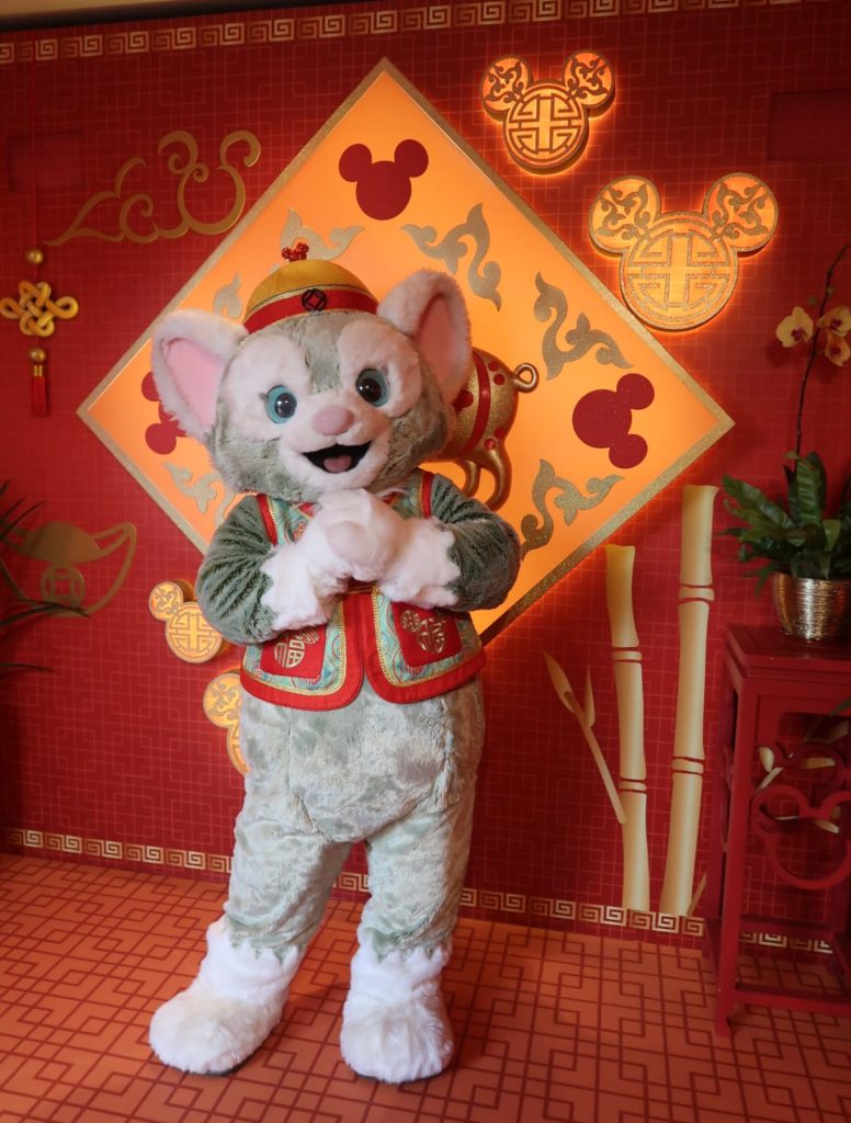Hong Kong Disneyland - Chinese New Year 2019 - The Year of the Pig - Mickey Kitto - Gelatoni